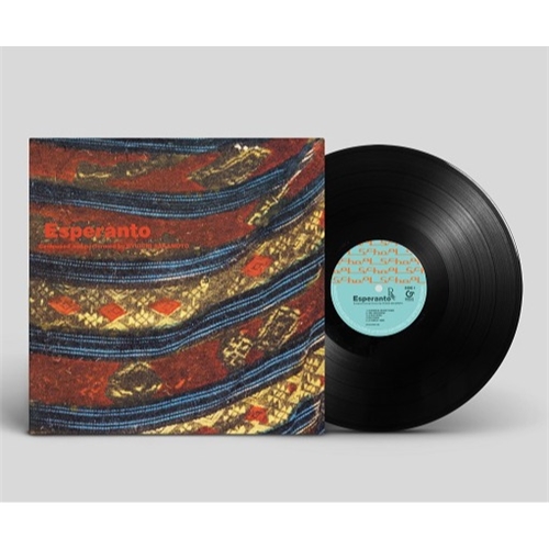 坂本龍一 Ryuichi Sakamoto - エスペラントesperanto (LP)