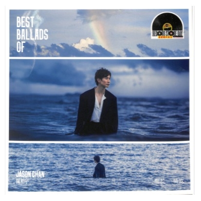 陳柏宇 - BEST BALLADS OF 关于... 情歌 LP