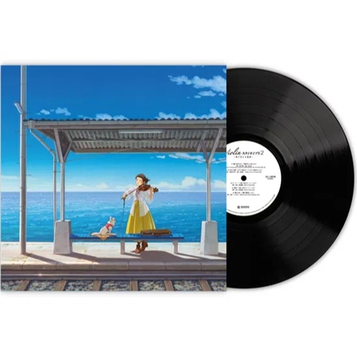 Lisako Oshima - バイオリン スタジオジブリ2 〜海の⾒える⾵景〜 Violin Studio Ghibli 2 ~Umi No Mieru Fukei~ (LP)
