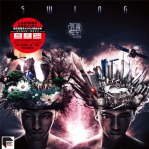 Swing - 電 LP Swing - 電 LP