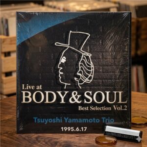 山本剛 Tsuyoshi Yamamoto - Live At Body & Soul Best Selection Vol.2 (LP)
