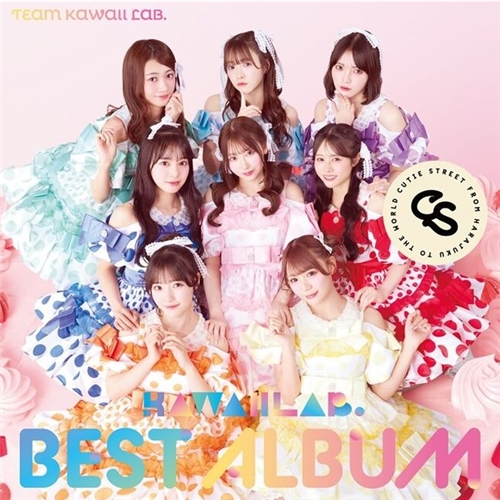 【C26653】TEAM KAWAII LAB. BEST ALBUM Team Kawaii Lab. – Kawaii Lab. Best Album Cutie Street盤 (CD
