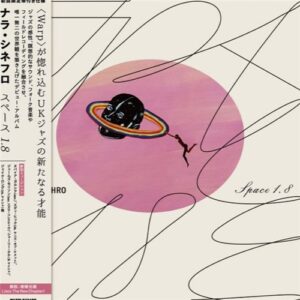 Nala Sinephro - Space 1.8 (Japan Edition Vinyl With Obi)