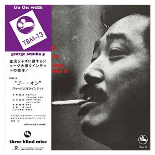 ジョージ⼤塚 George Otsuka – ゴー・オン Go On (Lp重量盤