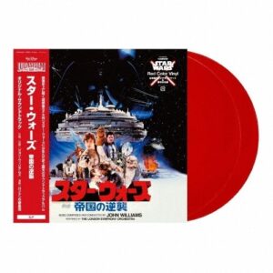 John Williams - Star Wars- The Empire Strikes Back (Original Motion Picture Soundtrack)(Color Vinyl)