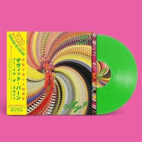 David Byrne - Who Is The Sky ? (Japan Edition Vinyl With Obi)