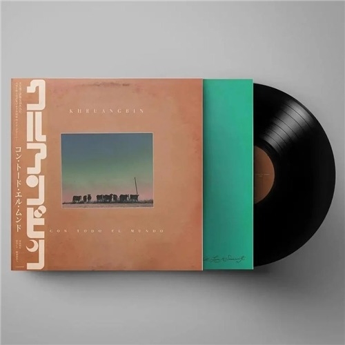 Khruangbin - Con Todo El Mundo (Japan Edition Vinyl With Obi)