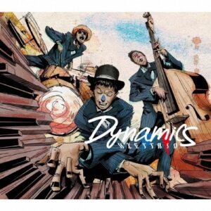 H Zettrio - Dynamics (LP)
