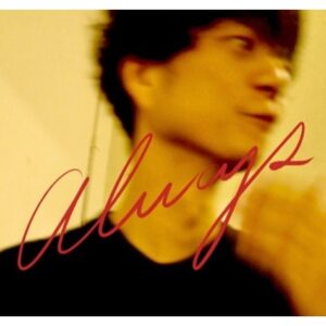 奇妙礼太郎 Strange Reitaro - オールウェイズ Always (LP)