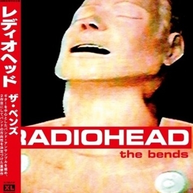 Radiohead - The Bends (Japan Edition Vinyl With Obi)